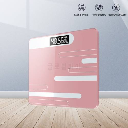 Floor Body Scales Bathroom Scale Smart Digital Body Weight Scale LCD Display Accurate Electronic Scales