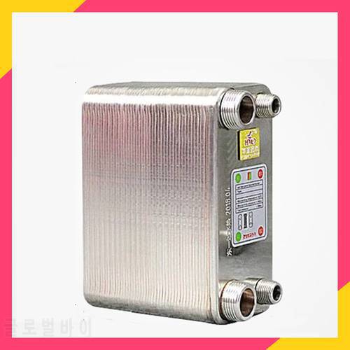 60 Plates Stainless Steel Heat Exchanger Brazed Plate Type Water Heater Chiller Cooler Counter Flow Chiller