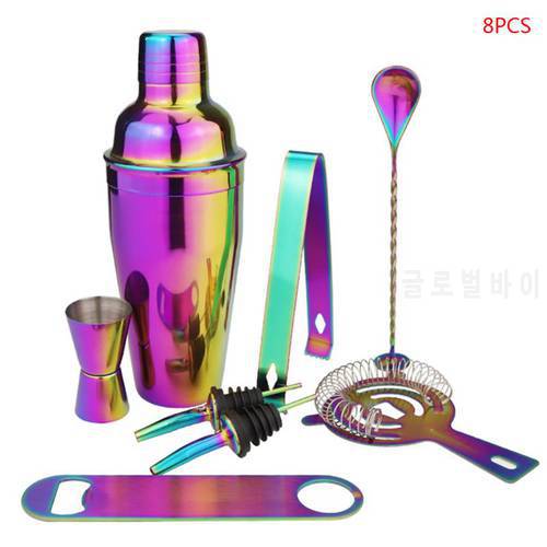 8pcs Colorful Stainless Steel Cocktail Wine Shaker Set Bartender Kit Cocktail Whisk Bar Tools for Bar Party