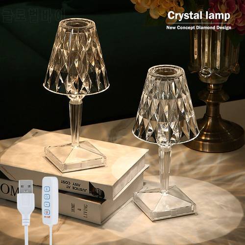 Rechargeable Night Light USB Crystal Projector Desk Lamp Led Table Lamp Room Decor Nights Lamp Lights For Home Xmas Decoration
