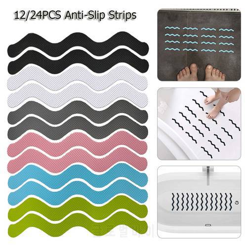 12/24pcs Anti Slip Strips S Wave-shaped Shower Stickers Colored Non Slip Bath Safety Strips For Bathtub Shower Stairs Floor Home