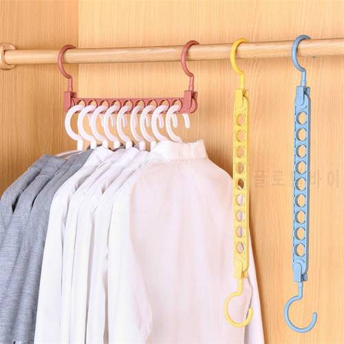 Magic 9-hole Support Circle Clothes Hanger Clothes Drying Rack Multifunction Plastic clothes rack Home Storage Hangers