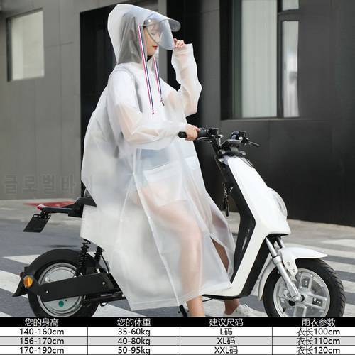 Women Motorcycle Raincoat Rainwear Men Rain Coat Impermeable Capa De Chuva Chubasquero Poncho Waterproof Rain Cape Cover Hooded