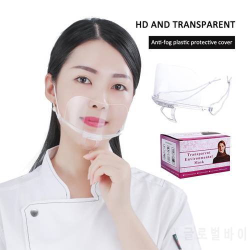 1Pcs Transparent Masks Anti Fog Catering Food Hotel Plastic Kitchen Restaurant Against Droplet Masks Health Care Tools