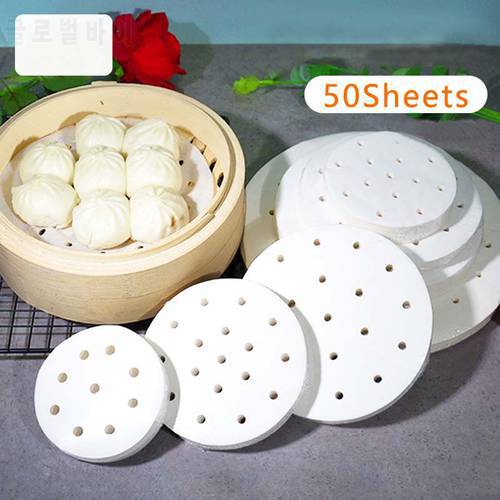 50pcs Round Bamboo Steamer Pad Paper Air Fryer Steamer Liners Perforated Wood Pulp Papers Non-Stick Steamer Mat Kitchen Tool