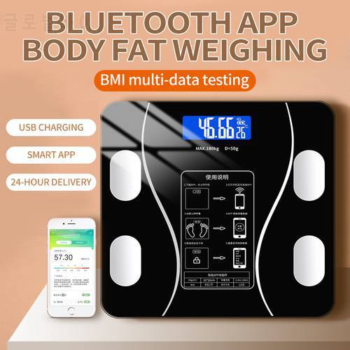 Weight Scale Bluetooth Body Fat Accurate Mobile Phone Analyzer App Smart Electronic BMI Composition Analyzer Fashion Bathroom