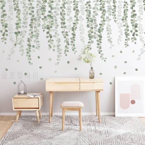 Green Leaves and Branch Wall Stickers for Living Room Wall Decals Watercolor Plants PVC Stickers for Bedroom Waterproof Poster