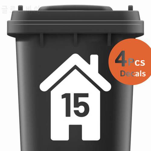 4Pcs Personalized Wheelie Bin Rubbish Trash Can Container House Number Stickers Decal Vinyl Garage Home Decor