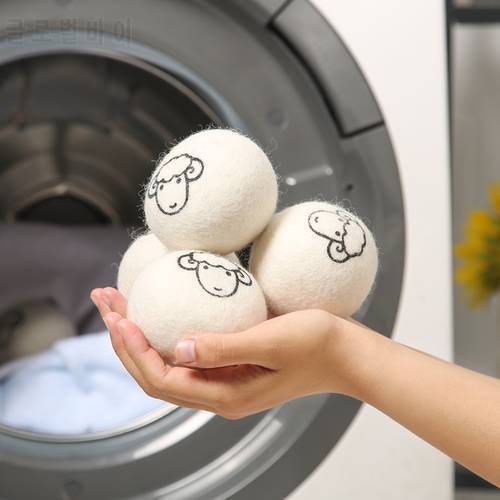 New Type of Drying Wool Ball Household Drying Clothes Washer Dryer Anti-entanglement Special Ball Drying Clothes Drying Ball