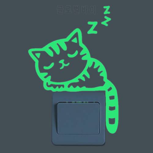 Cartoon Luminous Switch Sticker Glow in the Dark Cat Sticker Home Decoration Removable Wall Decals Valentine Party Wall Decor