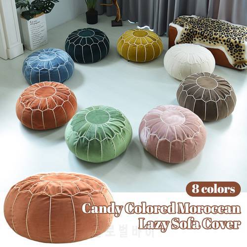 Nordic Velvet Moroccan Pouf Candy Color Embroider Craft Japanese Style Creative Futon Tatami Ottoman Footstool Unstuffed Cushion