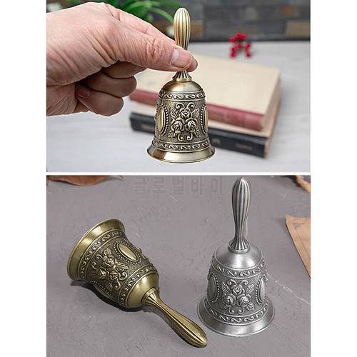 NEW Hand Bell Retro Metalen Tone Hand Bell Hand Held Craft Bruiloft Decoratie Alarm Bell