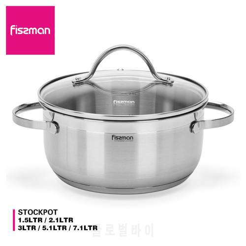 Fissman Stainless Steel Saucepot With Glass Lid Casserole Stockpot Thick Induction BottomCooker -Luminosa Series