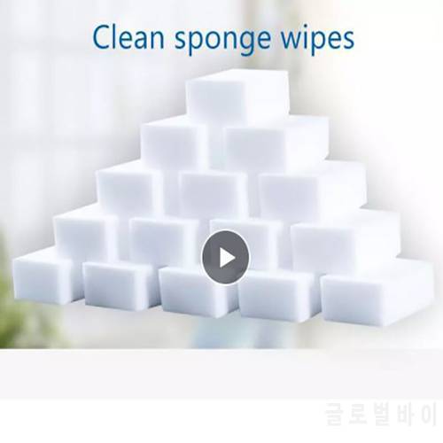 20pcs White Melamine Sponge Magic Sponge Eraser For Kitchen Office Bathroom Clean Accessory Dish Cleaning Household Cleaning Too