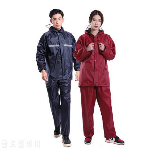Raincoat Suit Impermeable Waterproof Reflective Strip Men Women Rain Cover Hooded Motorcycle Poncho Rainwear Hiking Fishing