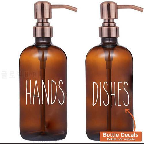 4pcs Waterproof Hands Dishes Bottle Labels Sticker Decal Soap Dish Santizer Kitchen Bathroom Bottle Lotion Santizer Vinyl Decor