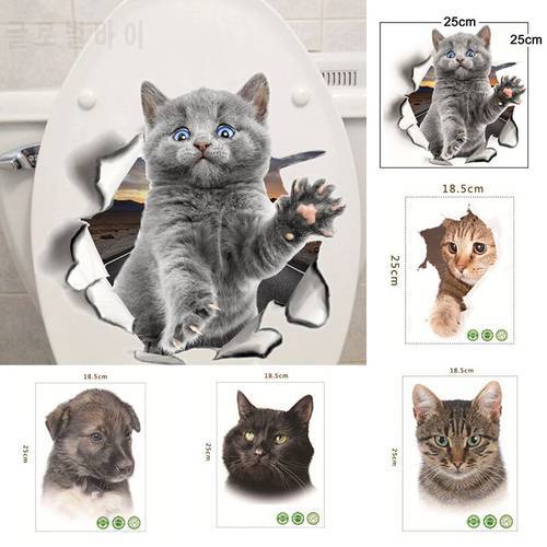 Lovely 3D Kitten Stickers Cute Cartoon Cat Dog Toilet Stickers Home Decoration Funny Vivid Puppy Animal Wall Decal Wallpaper