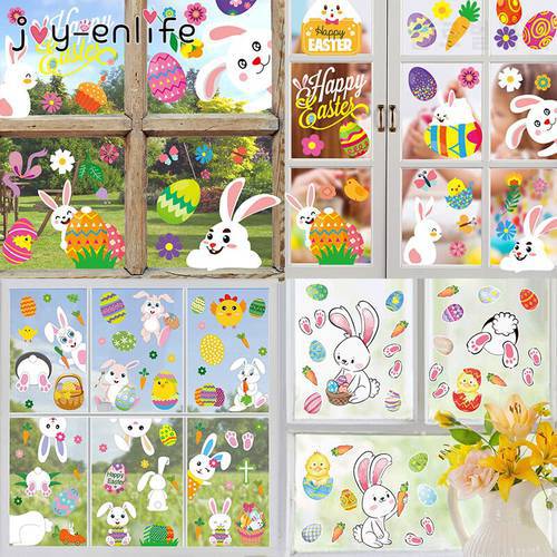 Happy Easter Bunny Egg Electrostatic Sticker Window Glass No Glue Refrigerator Sticker Home Decoration Mall Easter Wall Stickers