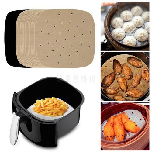 100pcs Air Fryer Liners Perforated Non-stick Air Fryer Steamer Liners Premium Wood Pulp Papers Steaming Basket Mat For 6-9inch