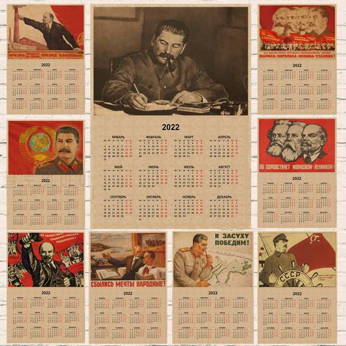 Russian 2022 Calendar Version Kraft Paper Posters of The Soviet CCCP USSR President Stalin Marx Lenin Sticker Home Decor