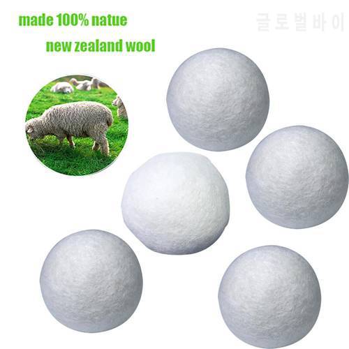 7 cm Diameter Pure Wool Drying Laundry Ball Reusable Environmental Protection In Addition To Static Electricity Felt Ball