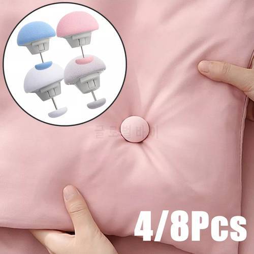 Bed Sheet Grippers Clips Set Mushroom Quilt Fixation Holder Non-slip Blanket Cover Fastener Clip Fitted Fixing Accessories