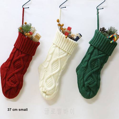 37CM Christmas Stocking Set Ornaments Knitted Wool Candy Bag Diamond Gift Bag Holders Decoration Socks Party Supplies (Small)