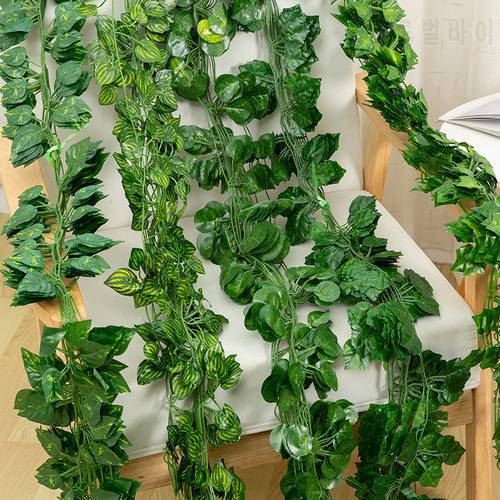205cm Green Silk Artificial Hanging Leaf Garland 2/4/6pcs Plants Vine Leaves For Home Wedding Party Bathroom Garden Decoration