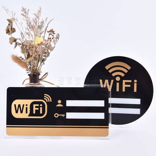 1pcs WIFI Sign 3D Acrylic Mirror Wall Stickers Rewritable Handwriting Account And Password For Public Shope WIFI Signage