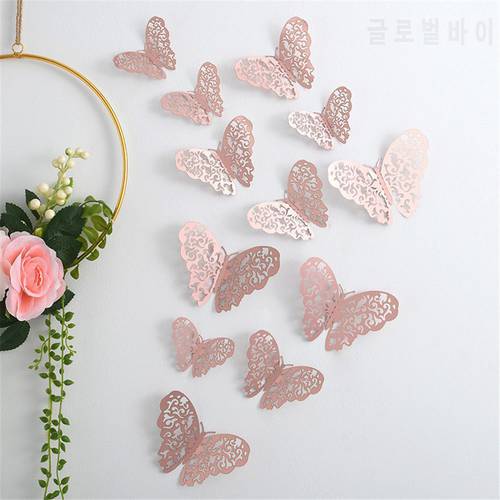 12Pcs Hollow Butterfly Wall Sticker Self-Adhesive Wallpaper Removable Wall Decal Home Decoration For Wedding Festival Supplies