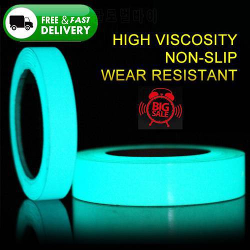 Luminous Tape Self-adhesive Tape Night Vision Safety Glow In Dark Warning Security Stage Home Decoration Tapes Warning Stickers
