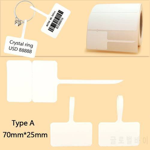 500Pcs Blank Price Label Stickers Jewelry Tags Thermal Paper Label Hang Tag for Earring Ring Necklace Bracelet Glasses 70*30