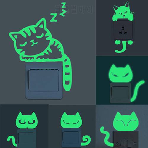 1PC Luminous Switch Sticker Green-light Cartoon Wall Stickers Glowing Wall Sticker Home Room Decor Cute Cat Kiss Stickers Decor