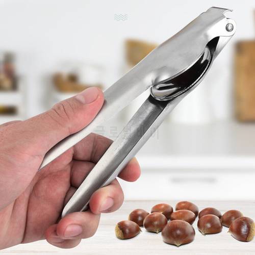 Stainless Steel 2 in 1 Chestnut Cutter Nuts Cracker Sheller Chestnut Clip Walnut Pliers Nut Opener Kitchen Gadgets Accessories