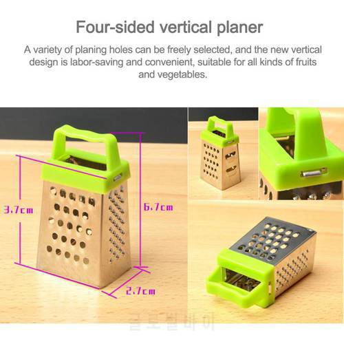 1PC Mini Four-Sided Grater Cutter Vegetables Ginger Garlic Grater Multifunctional Stainless Steel Cooking Helper Kitchen Gadgets