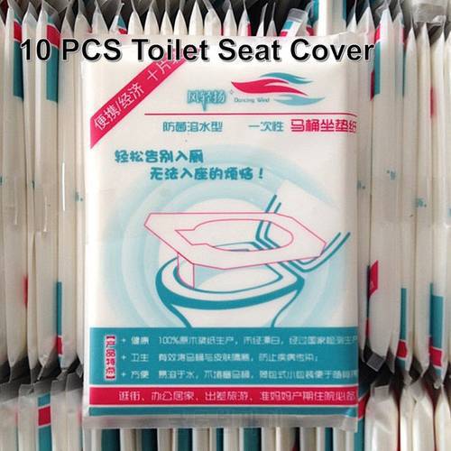 10pcs Portable Disposable Toilet Seat Waterproof Bacterial-proof Cover Travel Camping Bathroom Safe Hygienic Protection Cushion