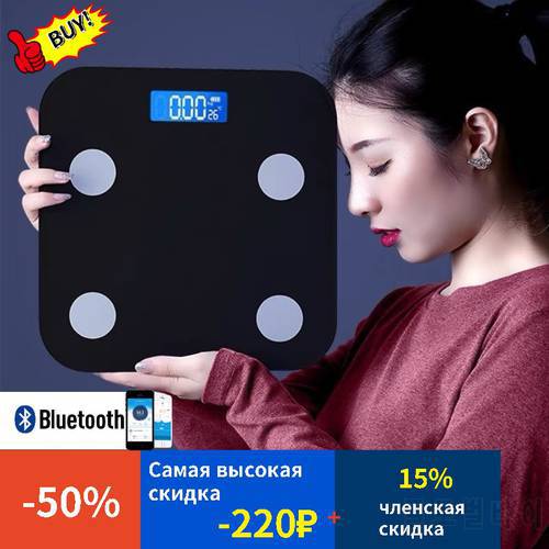 0.01g Precision Smart Scale Bluetooth Connection Explosion-proof Glass Slim Body Home Health Monitoring Indoor Weight Scale