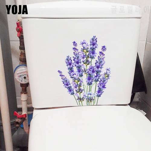 YOJA 18.1×23.5CM Lavender Plant Personality Bathroom Toilet Stickers Flower Home Wall Decals T1-3168