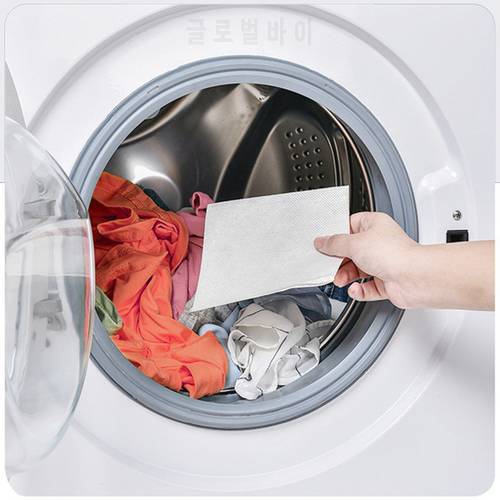 300pcs Color Catcher Sheet Washing Machine Proof Color Absorption Sheet Anti Dyed Cloth Laundry Grabber Cloth Cleaning Supplies