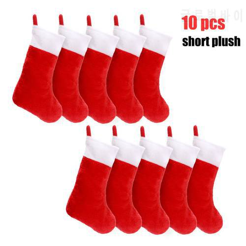 6PCS Red Felt Christmas Stockings Creative Christmas Stockings Candy Holder Socks Home Fireplace Gift Storage Bags for Holiday