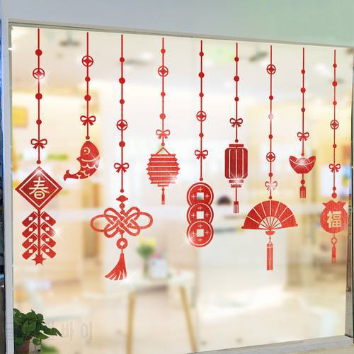 [SHIJUEHEZI] New Year Window Stickers DIY Chinese Spring Festival Ornaments Wall Decals for Living Room Glass Home Decoration