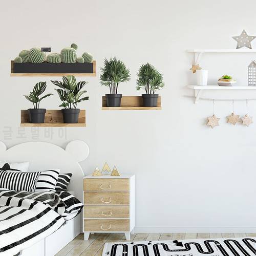 Green Plants Potted Plants Three-dimensional Living Room Room Background Decoration Wall Stickers Wall Decoration Vinyl