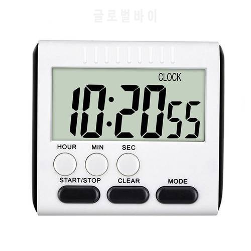 Multifunction Portable Magnetic Digital LCD Timer Count-Down Up Clock For BBQ Bakeware Sport Study Loud Clock Alarm