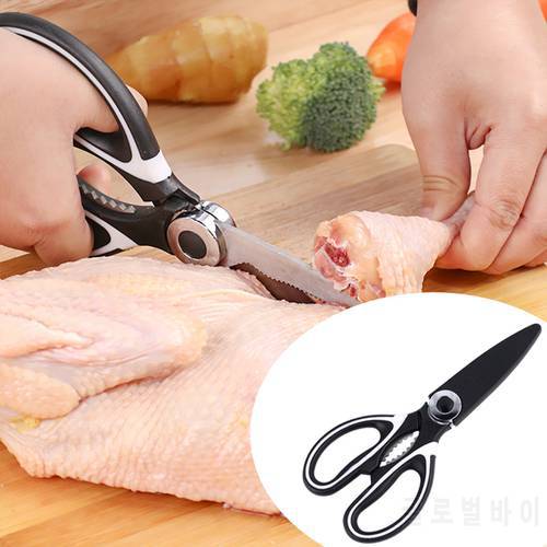 3cr13 Stainless Steel Multifunctional Kitchen Scissors Chicken Poultry Fish Kitchen Tool Shears For Meat Barbecue Nutcracker