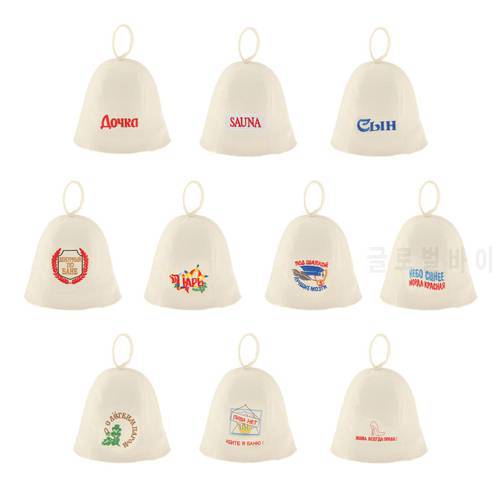 Wool Felt Sauna Hat with Embroidery for Saunahut ,Bath, Shower,Russian Banya, Protect Your Head from Heat