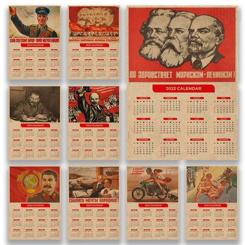 Latest Calendar for2022 Vintage Kraft Paper Posters of The Soviet CCCP USSR President Stalin Marx Lenin Sticker Home Decor