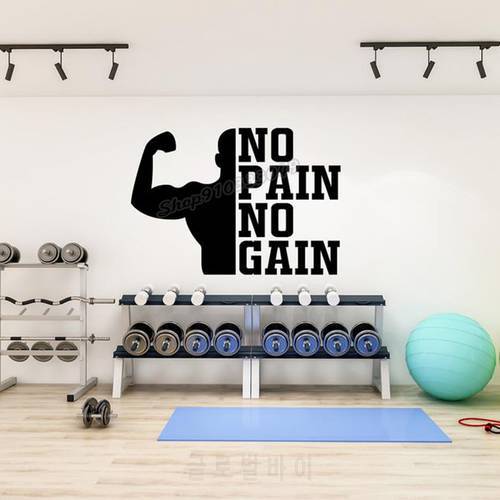 Gym Wall Decal Gym Wall Decor Vinyl Sport Motivation Workout Fitness Motivation Wall Sticker Gym Quote Gym Decor Wallpaper B232