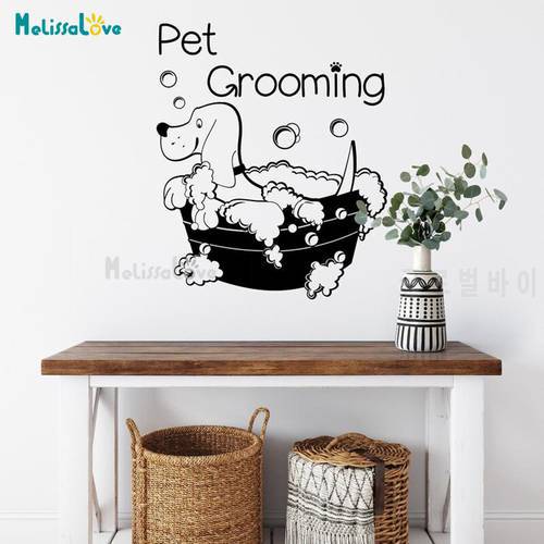 Big Size Custom Color Cute Pet Dog Grooming Salon Animal Shop Decal Removable Vinyl Wall Sticker Mural BD590