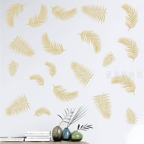 Golden Feather Wall Stickers Home Bedroom Decor Decoration Mural Wall Art Decals