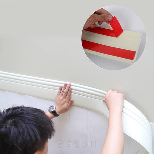NBR Decorative Baseboard Foam Self-adhesive Skirting Waist Line Background Border Strip Lines anti-collision Wall Edging Sticker